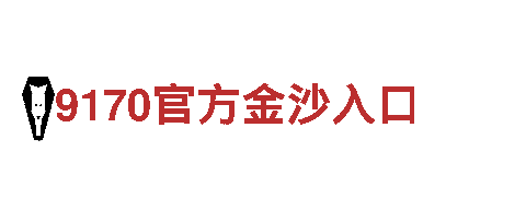 寻找创意伙伴？来k1体育最新网站吧！